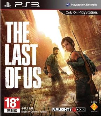 PS3最受欢迎大作《美国末日》二周目继承什么?俺只知道个人能力继承，武器性能继承？（美国末日武器图鉴）