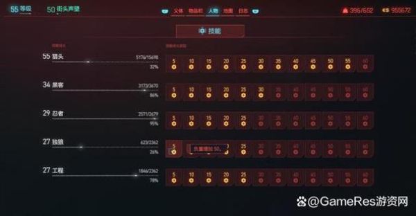 怎么查询股票代码？（黑暗之魂3中国武器代码）