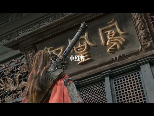剑的拟声词？（模仿武器的声音 音乐）