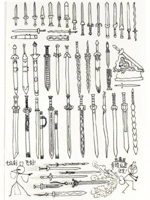 梁山十八将武器？（梁山传奇 武器去哪打）