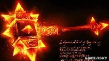 魔兽世界四大元素武器？（魔兽世界拉格纳罗斯使用的武器）