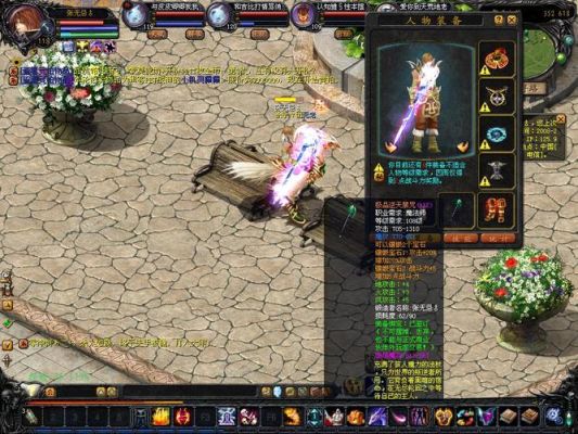 魔域的武器怎么才可以发光？（魔域怎么让武器带光）
