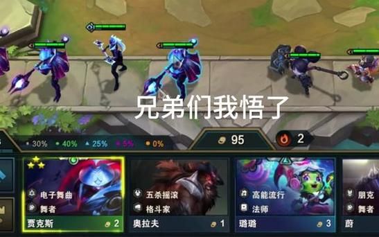 武器天选怎么玩？（武器大作战游戏）