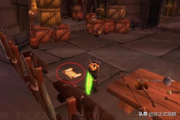锻造的分支问题？（1.12 武器锻造分支）