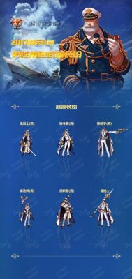 dnf散打毕业装？（2017年国庆节武器装扮）