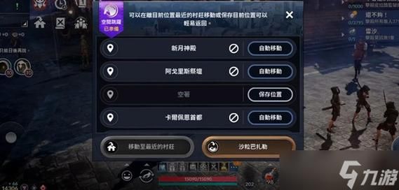 300英雄装备怎么修耐久？（300武器怎么增加耐久度）