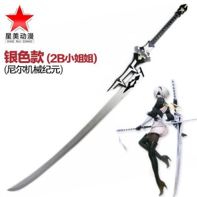 白之契约是什么？（2b小姐姐武器升级）