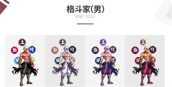 圣魂纷争国庆有什么活动？（2017nf国庆套武器）