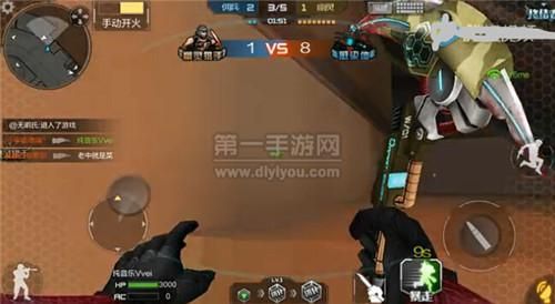 cf挑战模式用刀伤害怎么忽高忽低？（cf刀僵尸武器伤害）