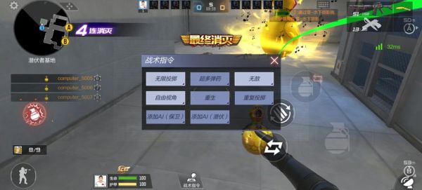 cf手游摇骰子怎么领武器？（cf一键领武器）