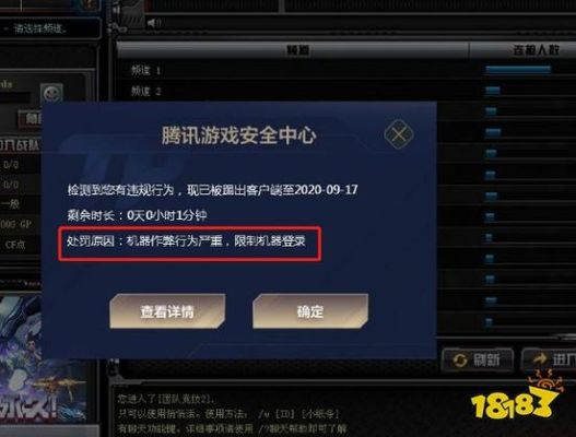 cf的勇往直前包去哪了？（cf前线武器库怎么领不了）
