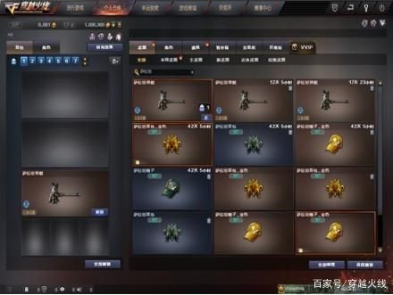 cf挑战模式试炼岛最强武器？（cf试炼挑战哪吧武器）