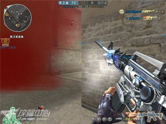 cf枪没子弹怎么加子弹？（cf武器子弹吗）
