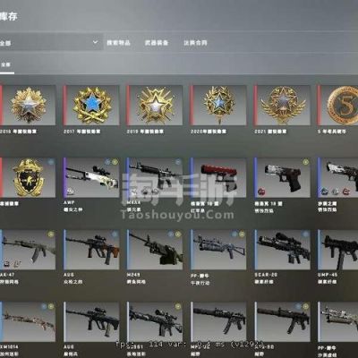 csgo升级勋章有哪些？（csgo武器专家纯金勋章）