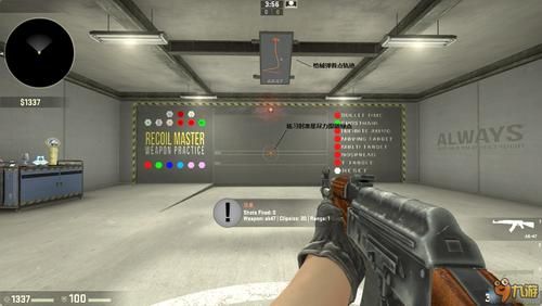 csgo2怎么练枪？（csgo武器专家经验）