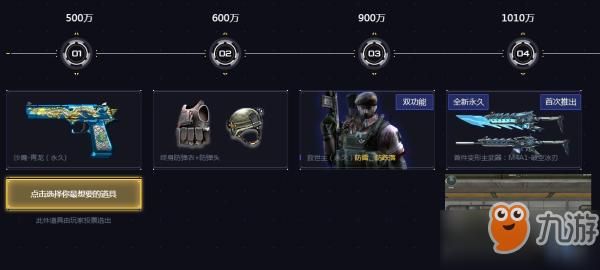 左库怎么找点位最准确？（cf前线武器库活动为什么领不了）