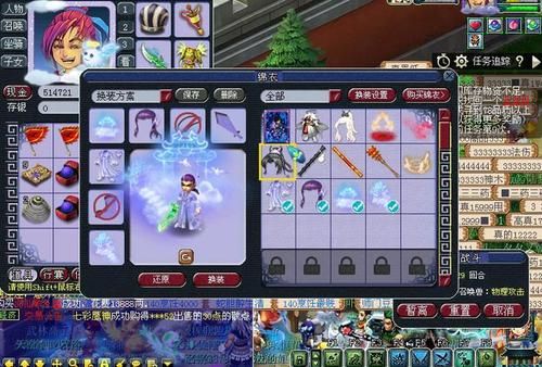 梦幻西游武器锦衣哪个好？（梦幻武器秋风图片大全）