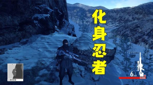 2021必看十部狙击电影？（杀手6全离线武器解锁）