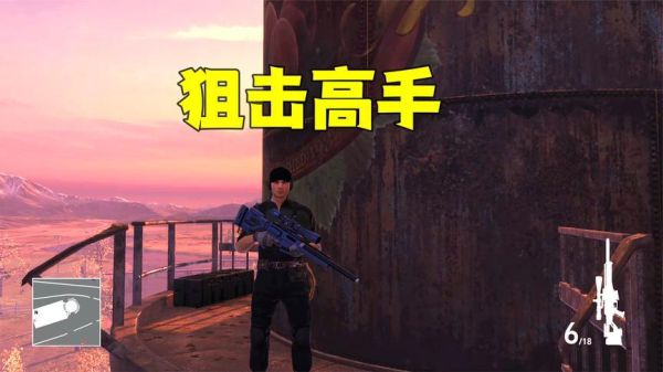 2021必看十部狙击电影？（杀手6全离线武器解锁）