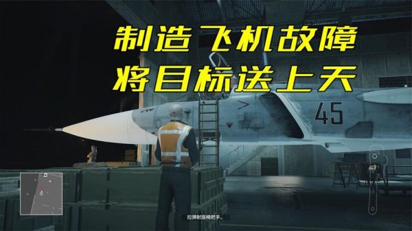 2021必看十部狙击电影？（杀手6全离线武器解锁）