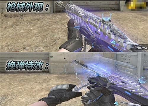 逆战爆破武器推荐？（逆战爆破武器好）