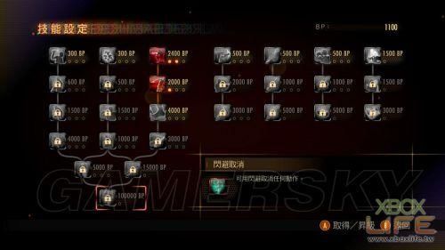 生化危机启示录2武器道具合成与升级方法介绍？（生化危机启示录1全武器升级）