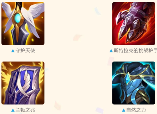 青钢影对线克烈技巧？（青钢影对线怕武器）