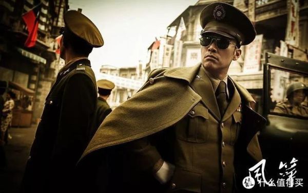 堪称经典的十部谍战剧？（世界电的武器排名2015）