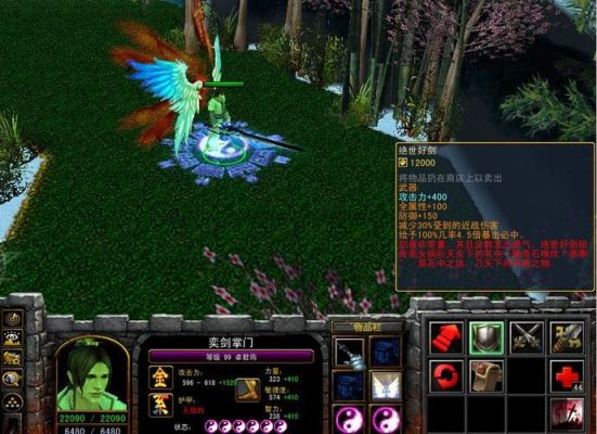 时空之轮别人能解封步惊云的武器么？（时空之轮2.8专属武器）