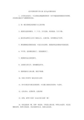 最近超火的情侣文案短句？（启示录2 彩虹武器关卡）