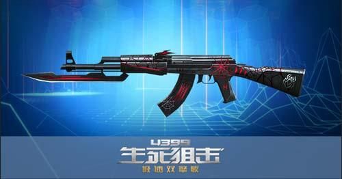 生死狙击战术武器排行？（生死狙击进化武器图片大全图片大全图片大全）