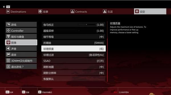 杀手2全物品解锁条件？（杀手6如何自定义武器）