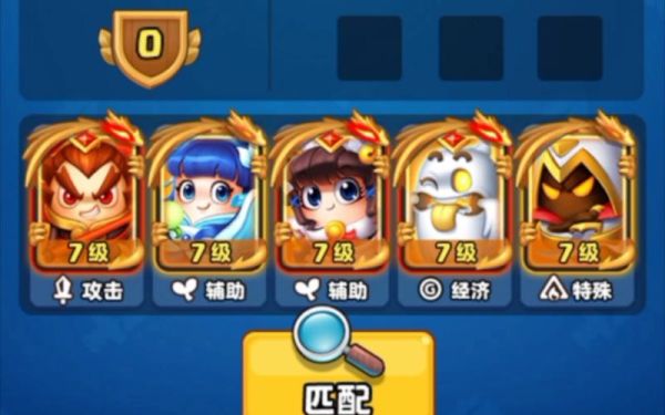 土豆英雄勇气勋章有什么用？（土豆武器土豆大师）