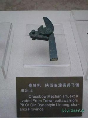 秦弩真实威力？（青铜武器的威力）