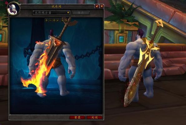 魔兽世界plus版战士双手武器排行？（魔兽英雄的武器）