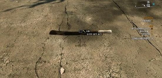 消逝的光芒天使之剑用什么武器？（手机游戏天使之剑武器）