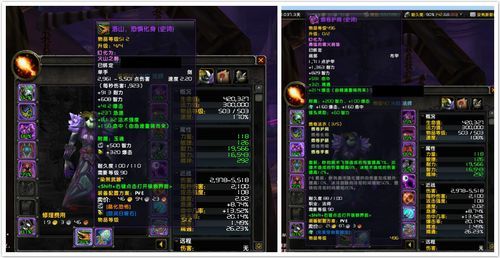 死灵法师专属武器？（亡灵战士武器选择）