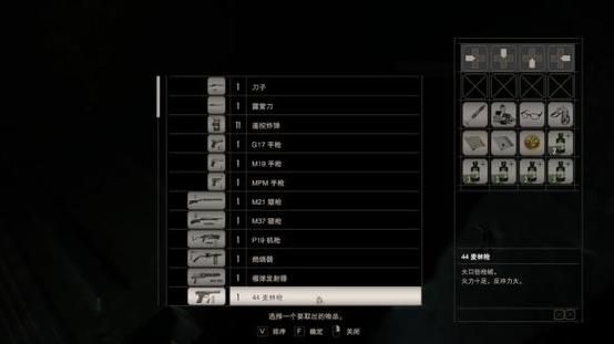 生化危机6无限武器怎么解锁（生化危机6武器改造）