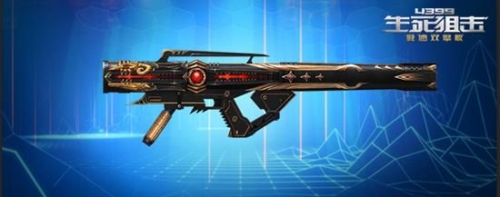 生死狙击战术武器哪个好？（生死狙击进化武器图片大全）