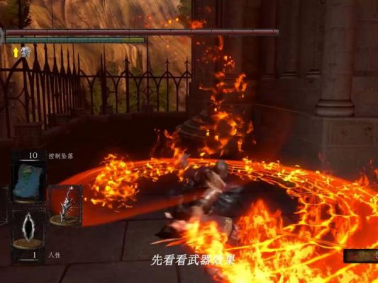 黑暗之魂受死版克拉格魔剑怎么合成？（黑魂合成武器）