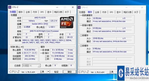 8370怎么样？AMDFX-8370怎么样？（辐射nv 武器）
