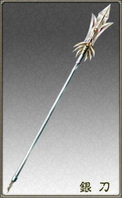 三叉两刀戟多重？（二郎神的武器多重）
