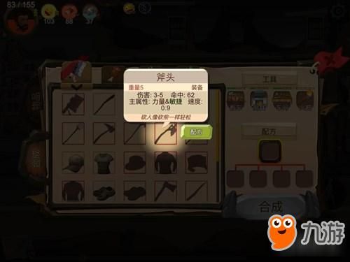 归家异途如何获得金色武器？（归家异途那个武器）