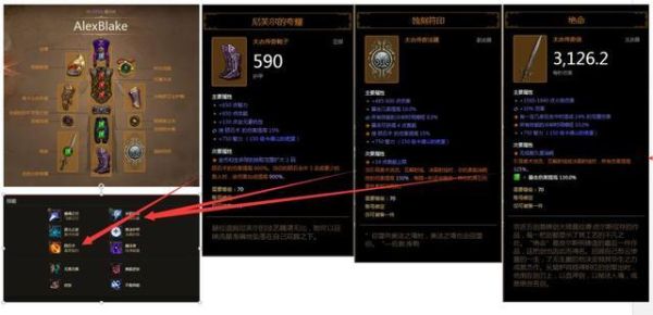 西方传说中的弓有哪些，最好是英文？（好听的英文武器名字叫什么名字大全）