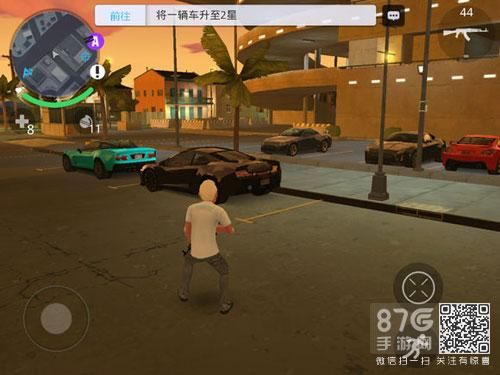 孤胆车神怎么把车弄出来？（孤胆车手如何隐藏武器）