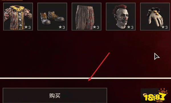 龙血装备怎么触发？（孤岛惊魂血龙隐藏武器）