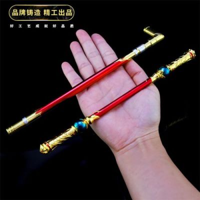 金箍棒原名？（好听的武器名字金箍棒）