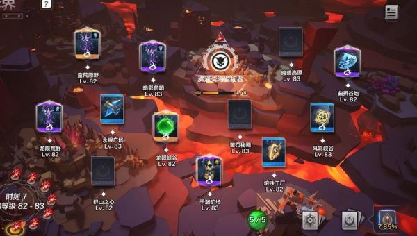 火炬之光无限时光之轮是什么？（火炬之光武器战轮）