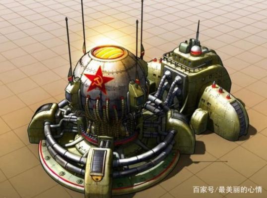 红警中各个国家的终极武器？（红警恐怖武器）