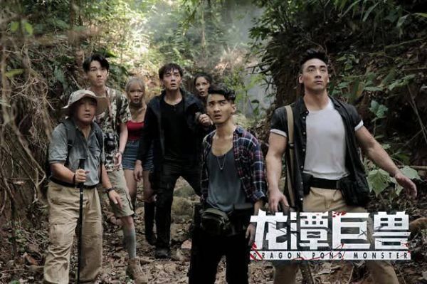 勇闯龙潭意思？（独创龙潭 武器）